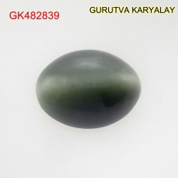 Ratti:12.03(10.89Ct)  Quartz Cats Eye 